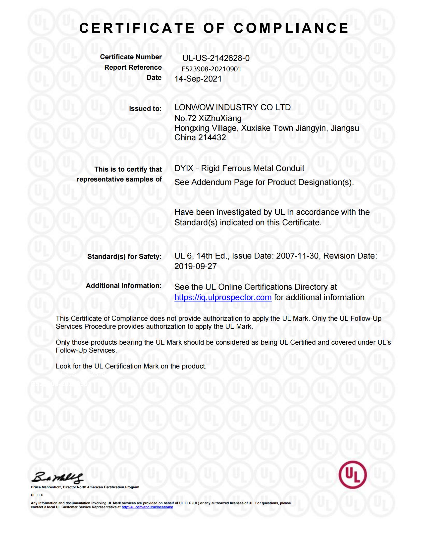 UL Certification-Rigid Metal Conduit (RMC)